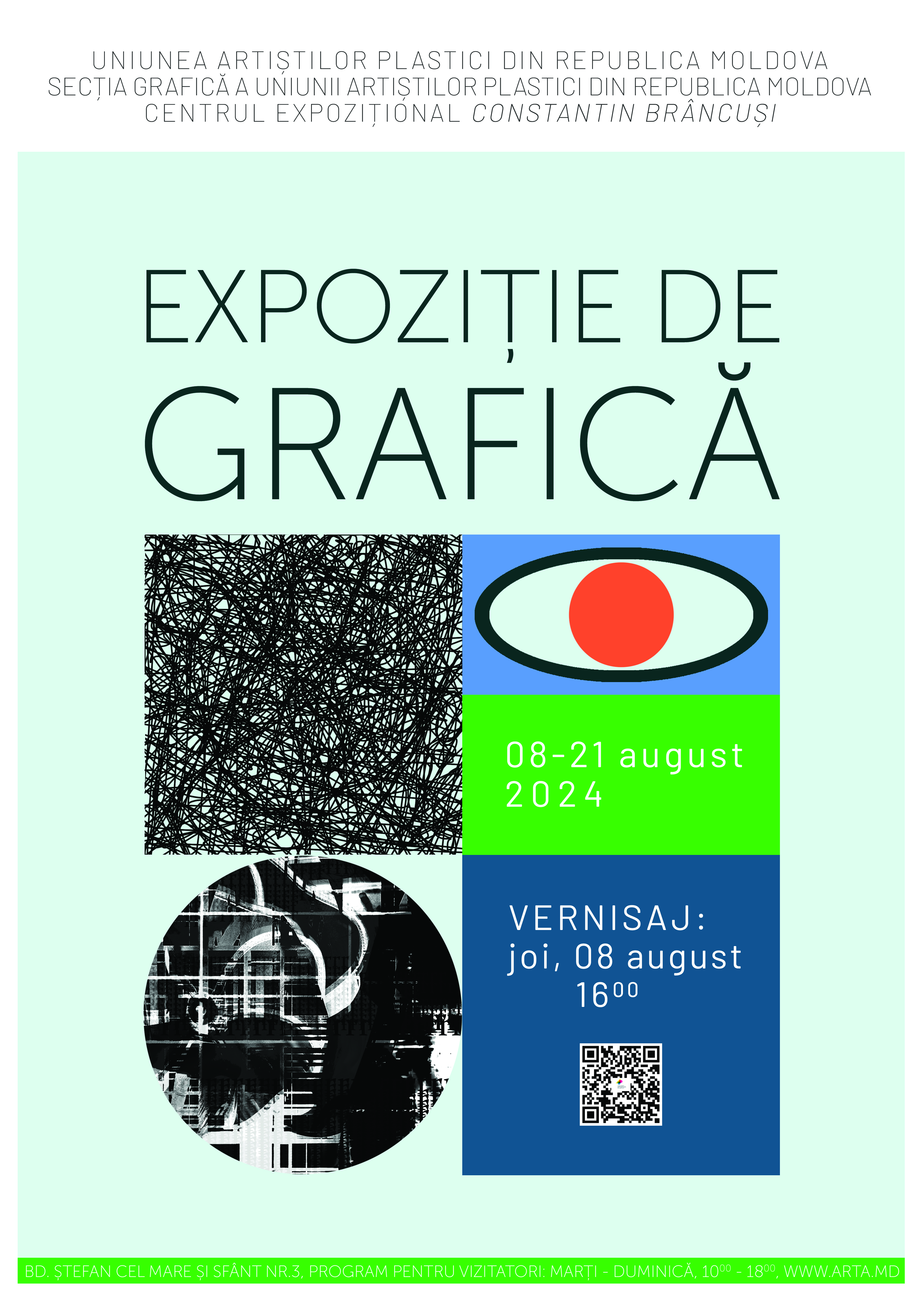Expoziția de Grafică, 2024